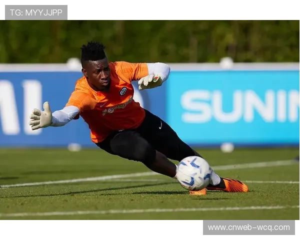 曼联门将奥纳纳租借加盟土超特拉布宗体育 展开新征程